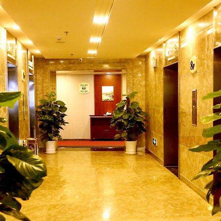 Best Western Hotel Yantai Extérieur photo