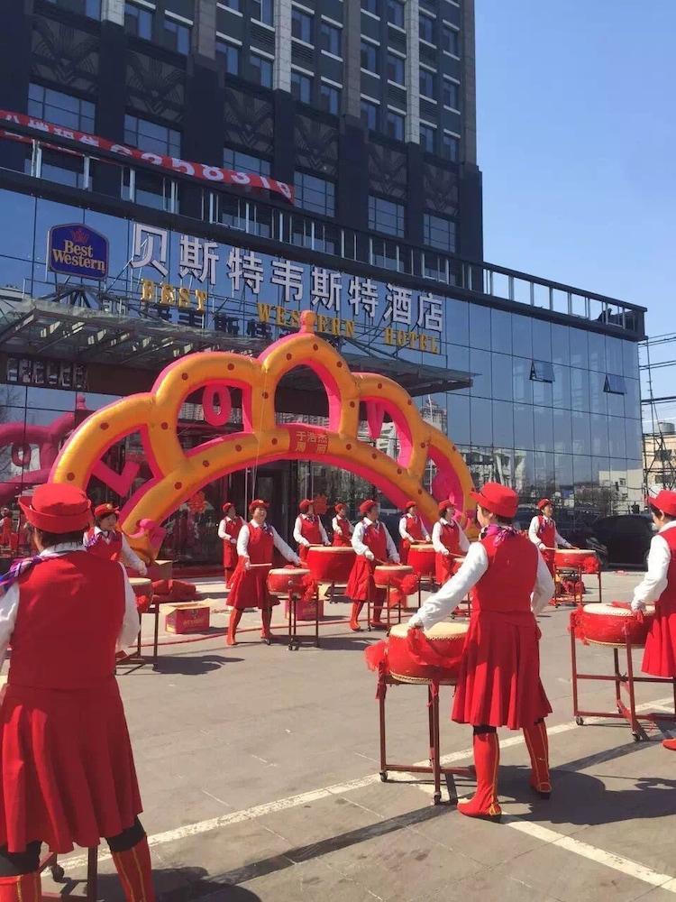 Best Western Hotel Yantai Extérieur photo