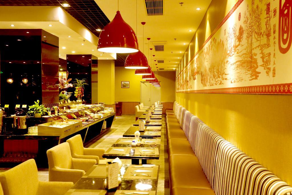 Best Western Hotel Yantai Extérieur photo