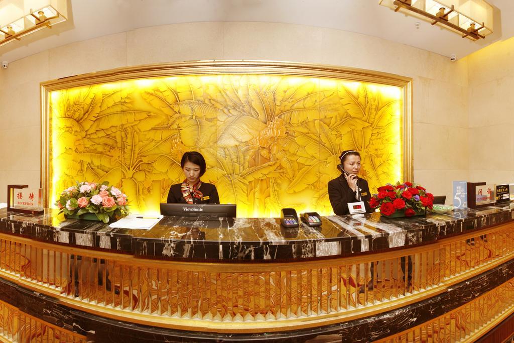 Best Western Hotel Yantai Extérieur photo