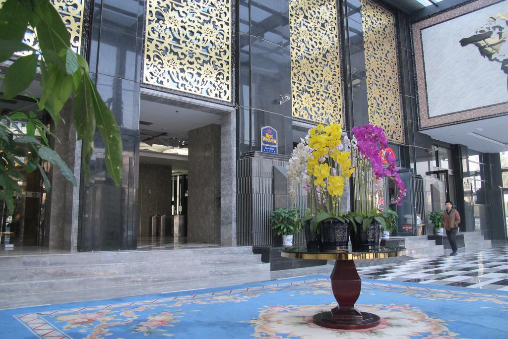 Best Western Hotel Yantai Extérieur photo