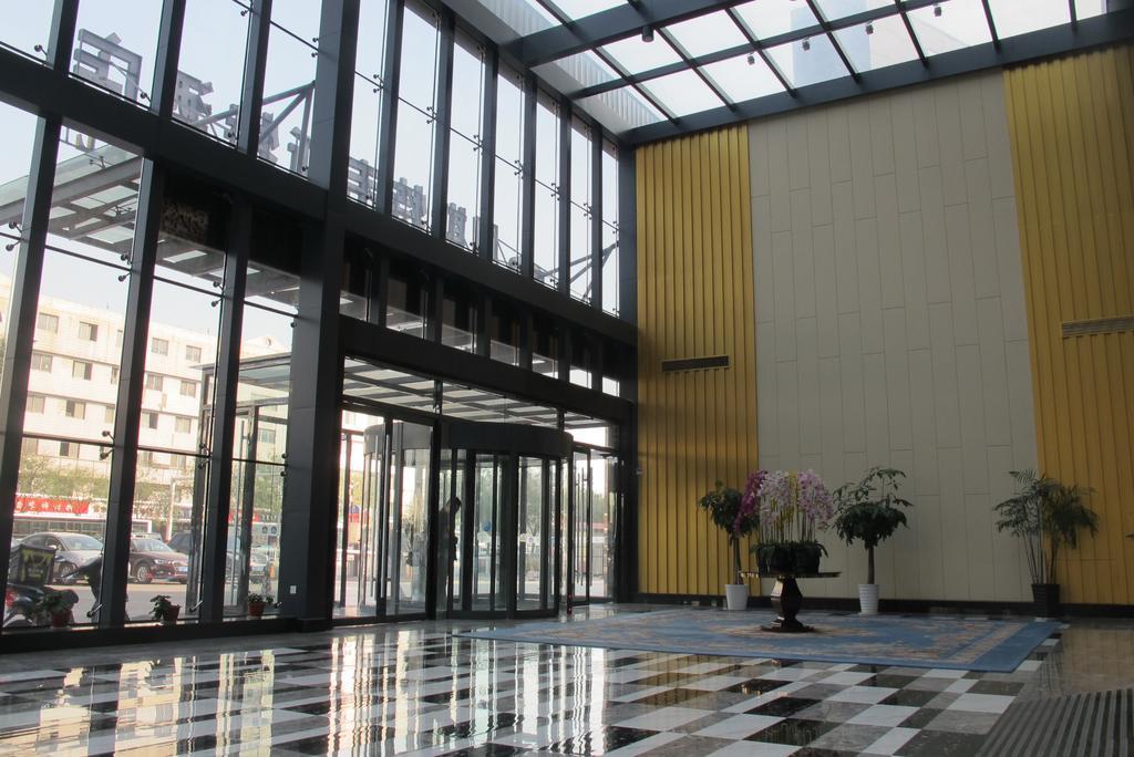 Best Western Hotel Yantai Extérieur photo